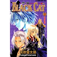 黑貓 (5) (電子書)