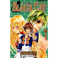 黑貓 (6) (電子書)