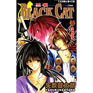 黑貓 (9) (電子書)