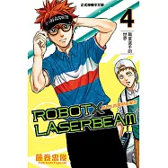 ROBOT×LASERBEAM機器人的雷射高爾夫 (4) (電子書)