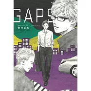 GAPS (全) (電子書)