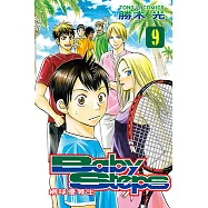 BABY STEPS~網球優等生~ (9) (電子書)