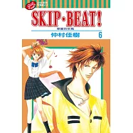 SKIP‧BEAT!─華麗的挑戰─ (6) (電子書)