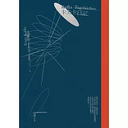 卡夫卡日記【完整德文直譯.繁體中文首次出版】 (電子書)