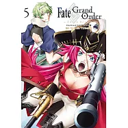Fate/Grand Order-真實之旅- (5) (電子書)