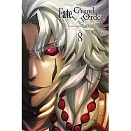 Fate/Grand Order-真實之旅- (8) (電子書)