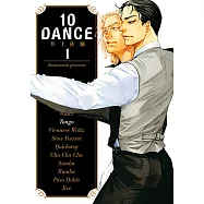 10DANCE (1) (電子書)