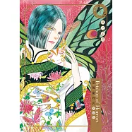 恐怖寵物店 愛藏版 (1) (電子書)