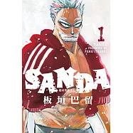SANDA 變身聖誕老人 (1) (電子書)