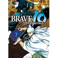 BRAVE10~真田十勇士~ (7) (電子書)