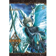 天使禁獵區 愛藏版 (6) (電子書)