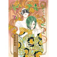 恐怖寵物店 愛藏版 (6) (電子書)