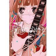 覆面系NOISE (1) (電子書)