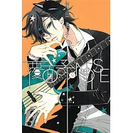 覆面系NOISE (9) (電子書)