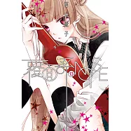 覆面系NOISE (13) (電子書)