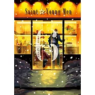 聖☆哥傳 (6) (電子書)