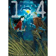 聖☆哥傳 (14) (電子書)