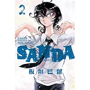 SANDA 變身聖誕老人 (2) (電子書)