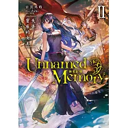 Unnamed Memory 無名記憶(2) (電子書)