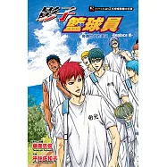 影子籃球員 -Replace-(6) (電子書)