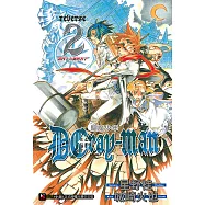 驅魔少年 reverse (2) (電子書)