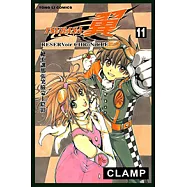 TSUBASA-翼- (11) (電子書)