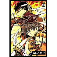 TSUBASA-翼- (13) (電子書)