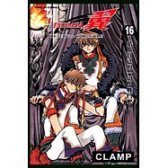 TSUBASA-翼- (16) (電子書)