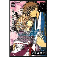 TSUBASA-翼- (23) (電子書)