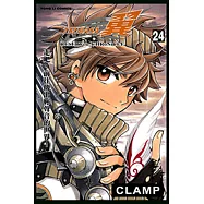 TSUBASA-翼- (24) (電子書)