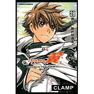 TSUBASA-翼- (28) (電子書)