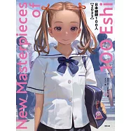 日本繪師100人[2022] (電子書)