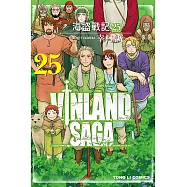 海盜戰記VINLAND SAGA (25) (電子書)