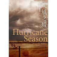 颶風之城【英國筆會獎得獎之作】 (電子書)