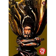 墨攻 (8) (電子書)