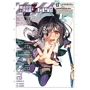 Fate/kaleid liner 魔法少女☆伊莉雅3rei!! (13) (電子書)
