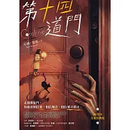 第十四道門【20週年全新經典版】：Netflix話題影集《睡魔》原著作者、奇幻文學大師尼爾.蓋曼最知名的代表作! (電子書)