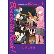 孤獨搖滾! (3) (電子書)