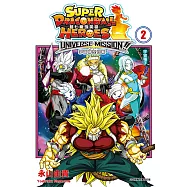 超七龍珠英雄 宇宙時空任務! (2) (電子書)