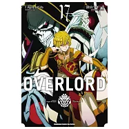 OVERLORD (17) (電子書)