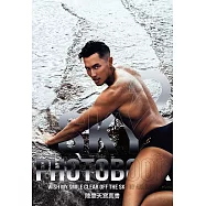 Sky：陳肇天寫真書(數位特別版) (電子書)