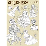 SCRIBBLES〈WIDE版〉 (1) (電子書)