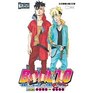 BORUTO─NARUTO NEXT GENERATIONS─火影新世代 (16) (電子書)