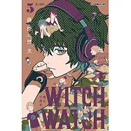 WITCH WATCH 魔女守護者 (5) (電子書)