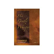 上帝敲敲話：365天的靈修日程 (電子書)