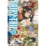 FAIRY TAIL魔導少年+ (全) (電子書)