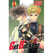 閃靈2人組 (5) (電子書)