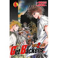 閃靈2人組 (6) (電子書)