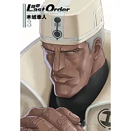 銃夢LAST ORDER 最後的任務 新裝版 (3) (電子書)
