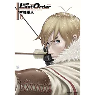 銃夢LAST ORDER 最後的任務 新裝版 (6) (電子書)